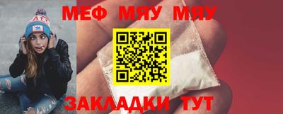 прущие крисы Аргун
