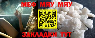 прущие крисы Аргун