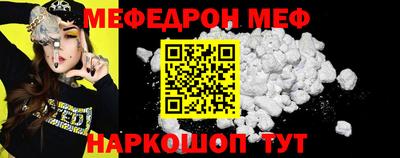 прущие крисы Аргун