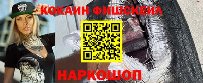 дживик Апрелевка