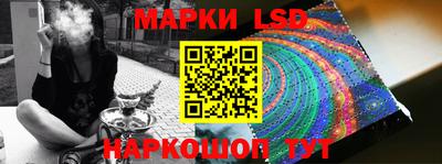 дживик Апрелевка