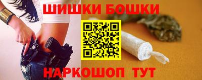 а пвп мука Апшеронск