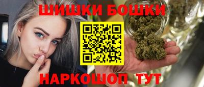 прущие крисы Аргун