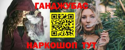дживик Апрелевка