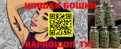 прущие крисы Аргун