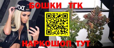 а пвп мука Апшеронск
