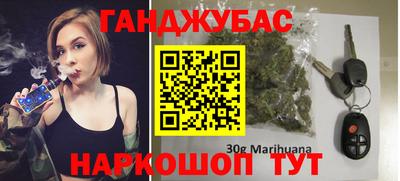 дживик Апрелевка