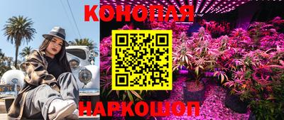 дживик Апрелевка