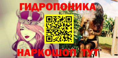 дживик Апрелевка