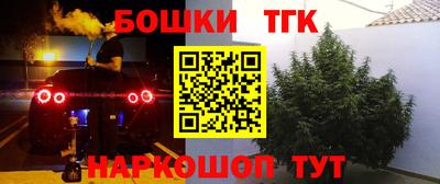 а пвп мука Апшеронск