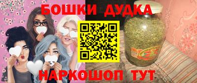 дживик Апрелевка