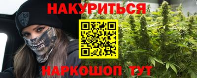 а пвп мука Апшеронск