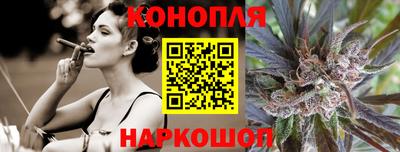 а пвп мука Апшеронск