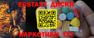 дживик Апрелевка