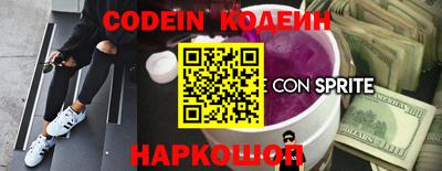 дживик Апрелевка
