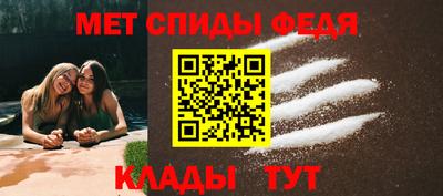 а пвп мука Апшеронск