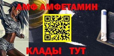 дживик Апрелевка