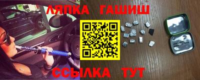 прущие крисы Аргун