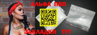 дживик Апрелевка