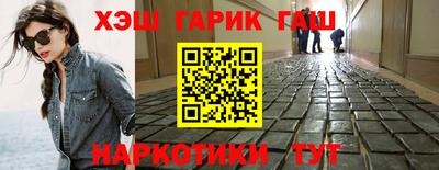 дживик Апрелевка