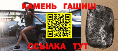 а пвп мука Апшеронск
