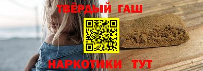 а пвп мука Апшеронск