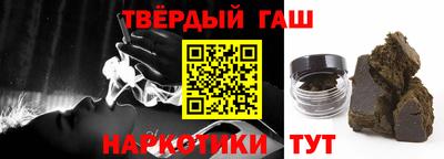 прущие крисы Аргун